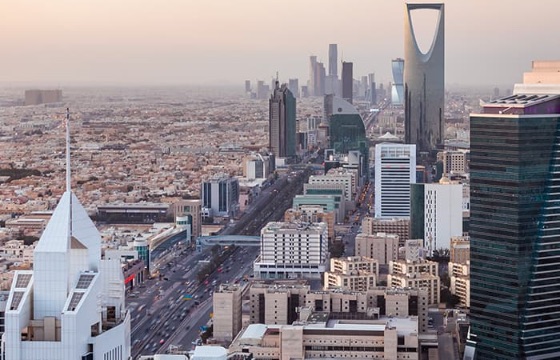 riyadh